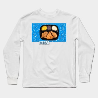 TV Dinner Long Sleeve T-Shirt